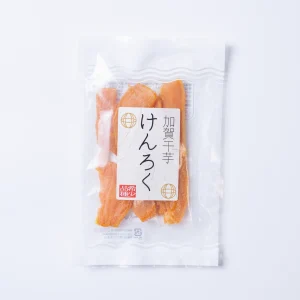 けんろく干し芋 80g×2個セット